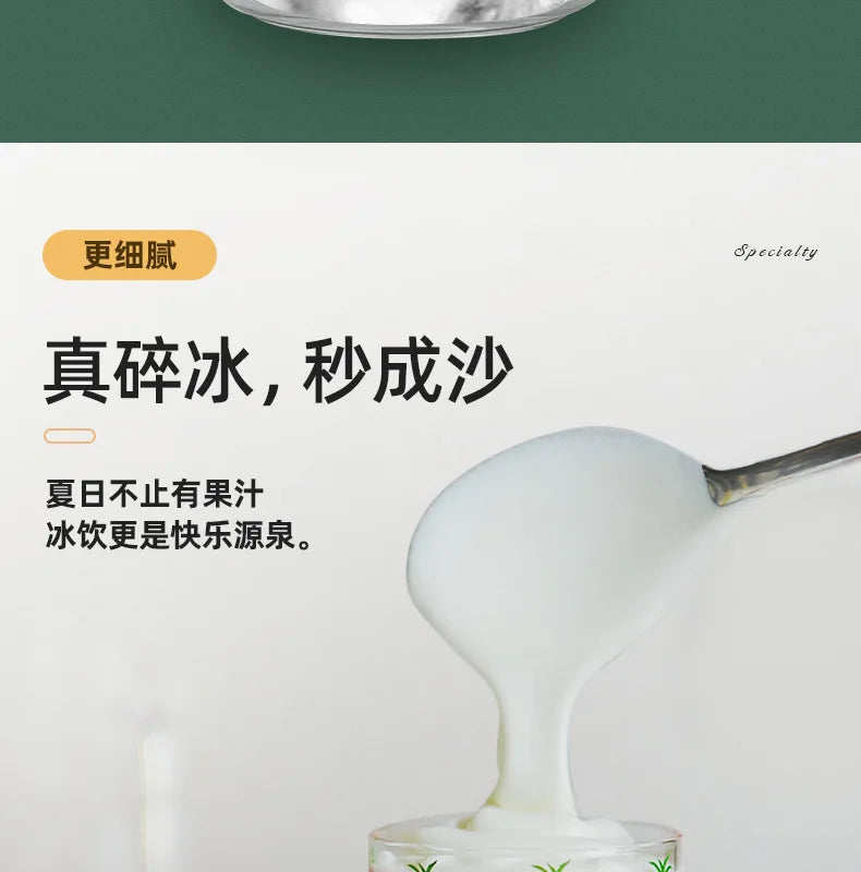 New Royalty Line Roya Mason Cup Juicer Electric Portable Stirring Crushed Smoothies Juicer New Product