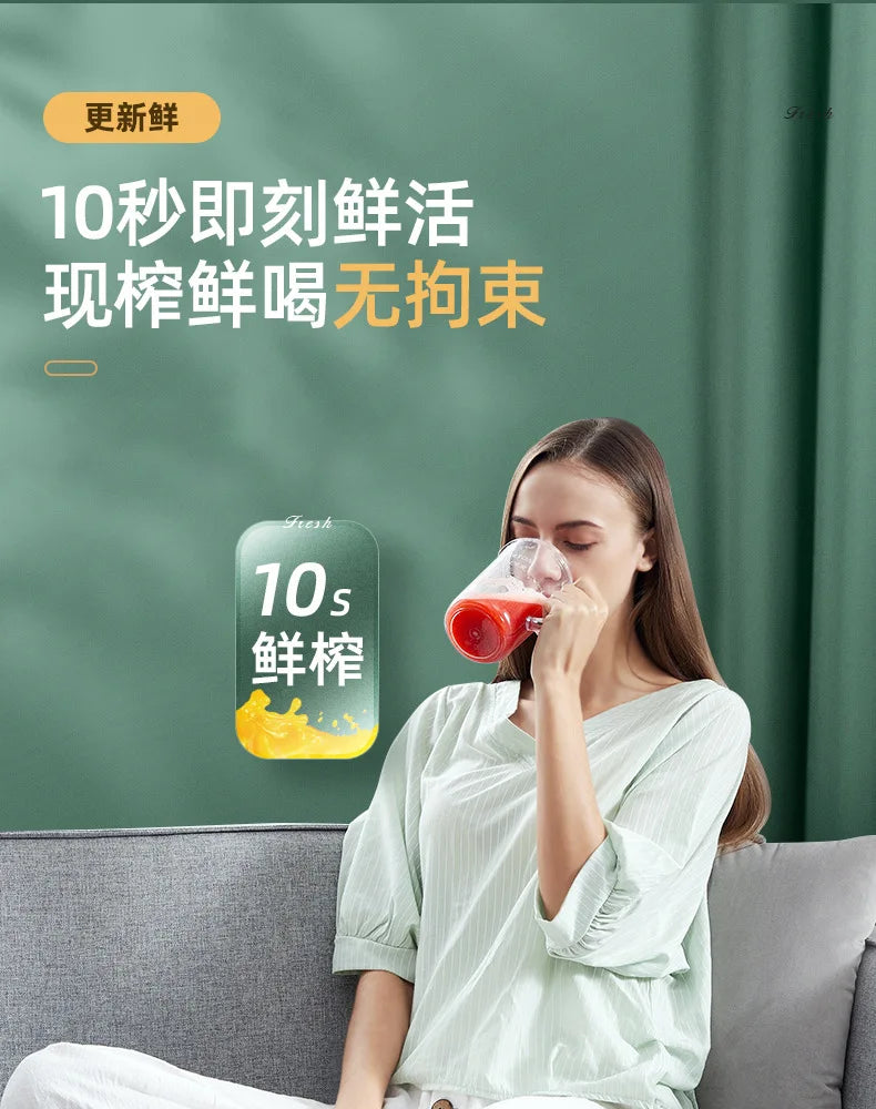 New Royalty Line Roya Mason Cup Juicer Electric Portable Stirring Crushed Smoothies Juicer New Product