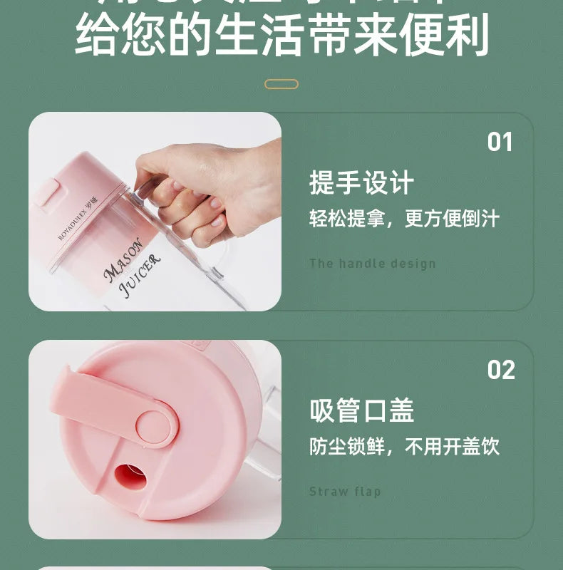 New Royalty Line Roya Mason Cup Juicer Electric Portable Stirring Crushed Smoothies Juicer New Product