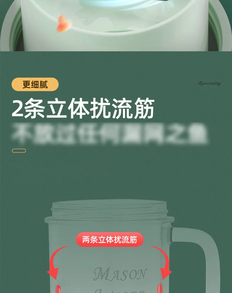 New Royalty Line Roya Mason Cup Juicer Electric Portable Stirring Crushed Smoothies Juicer New Product