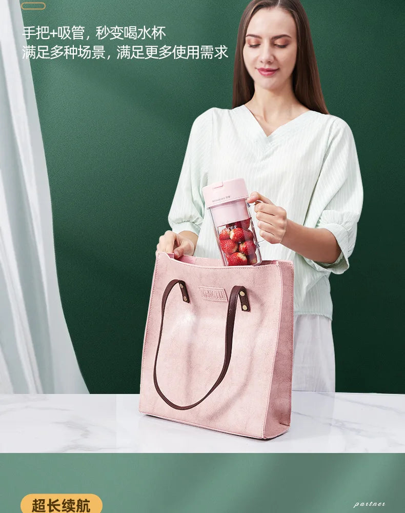 New Royalty Line Roya Mason Cup Juicer Electric Portable Stirring Crushed Smoothies Juicer New Product