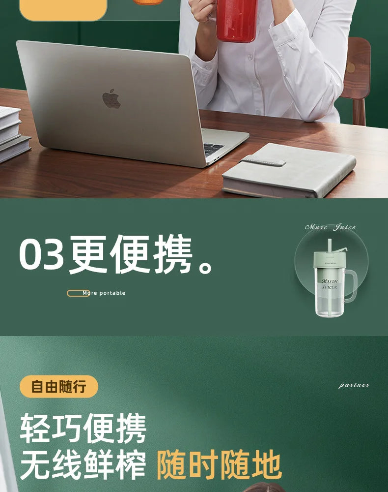 New Royalty Line Roya Mason Cup Juicer Electric Portable Stirring Crushed Smoothies Juicer New Product