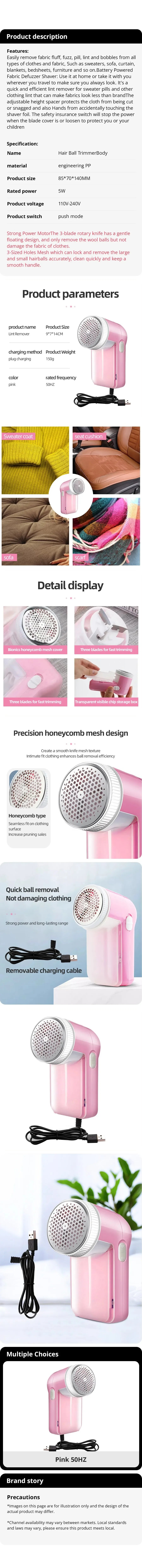 Portable Lint Remover for Clothing Electric Sweater Clothes Lint Cleaning Fabric Shaver From Pellets on Clothes Removers Fluff