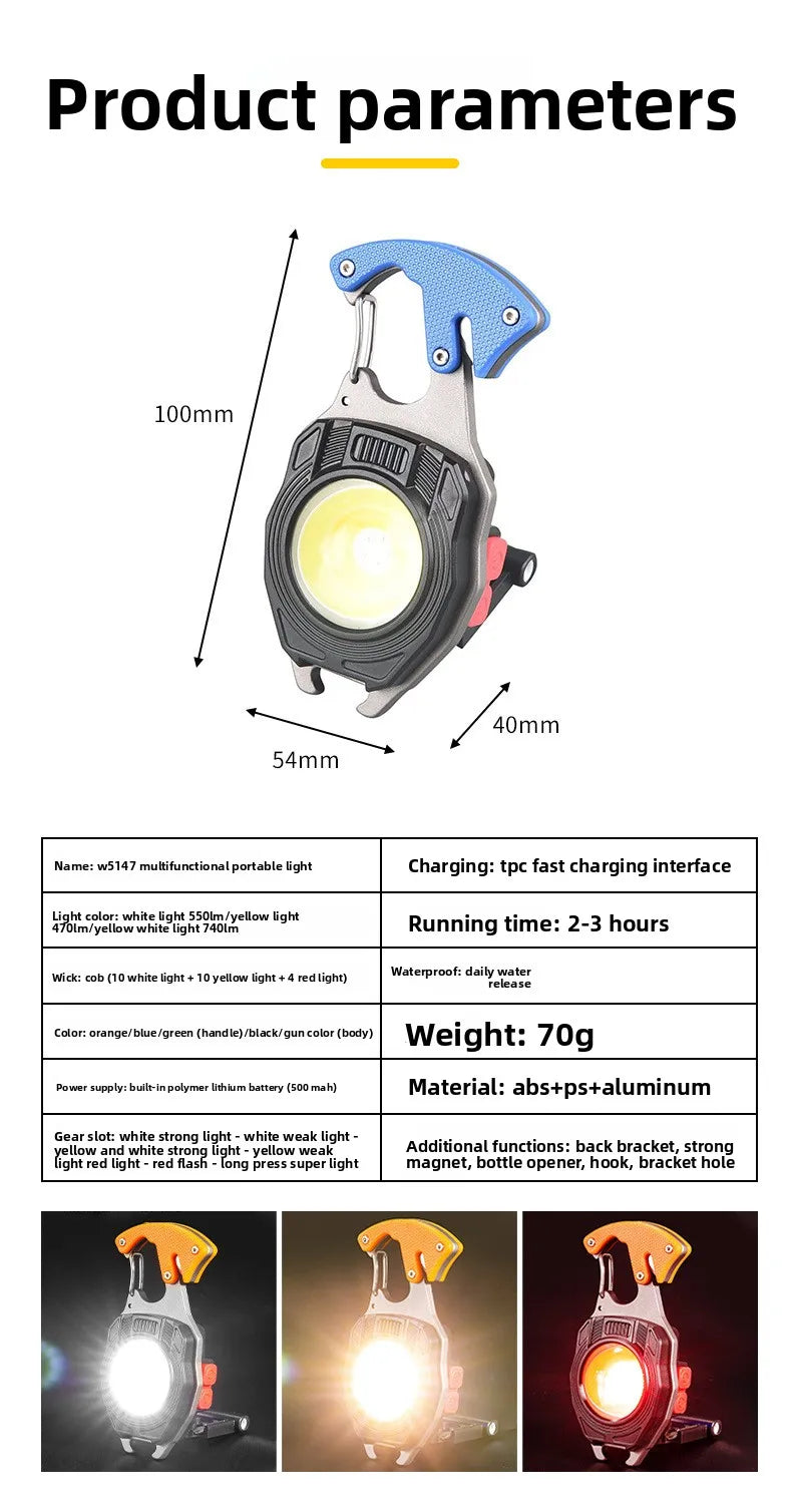 5 in1 Multifunctional Mini COB LED KeyChain Light： USB, Magnet, Opener, Screwdriver