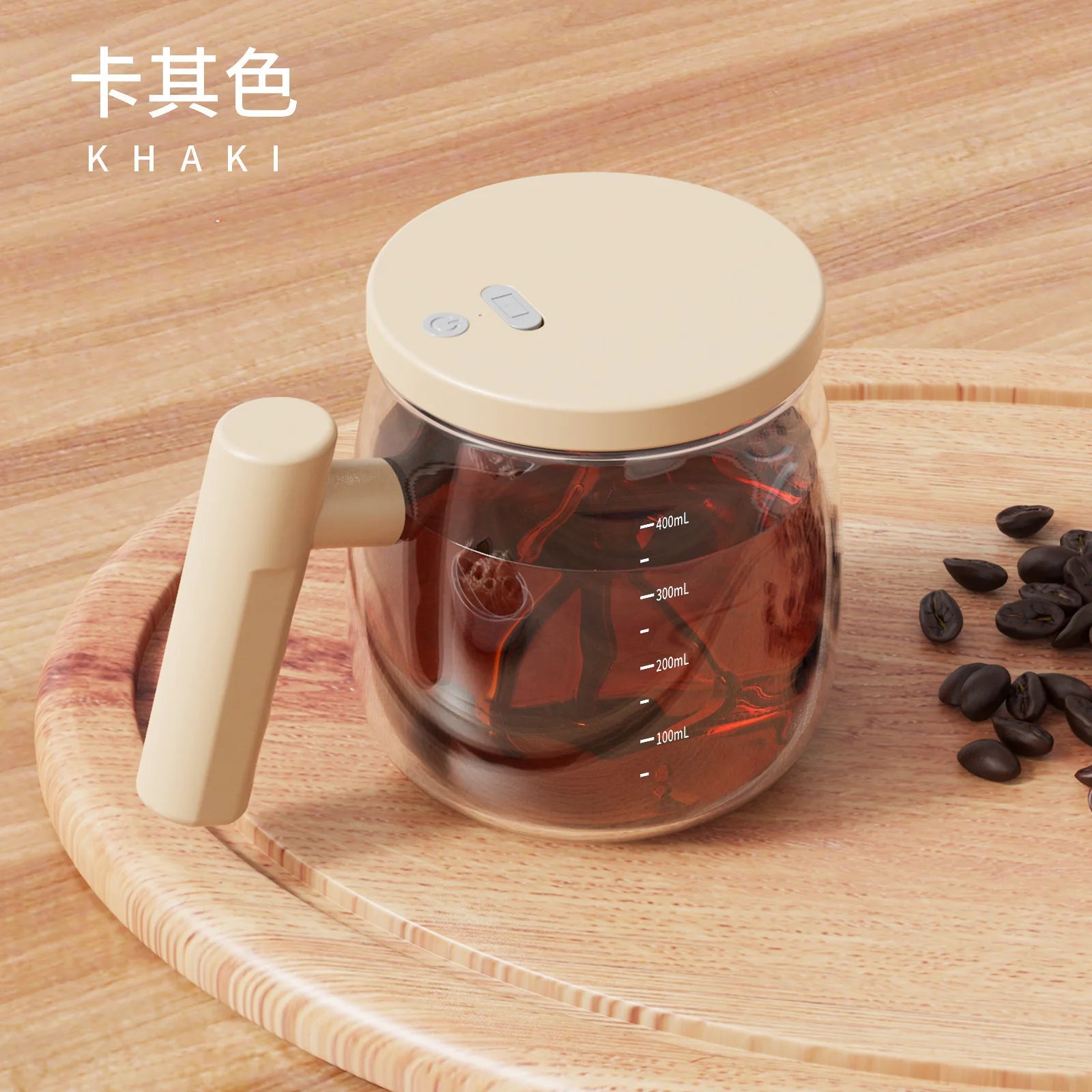 400ML Electric Self Stirring Coffee Cup Rechargeable Self Mixing Juice Coffee Cup Home Office Gyms Protein Powder Mixing Cups