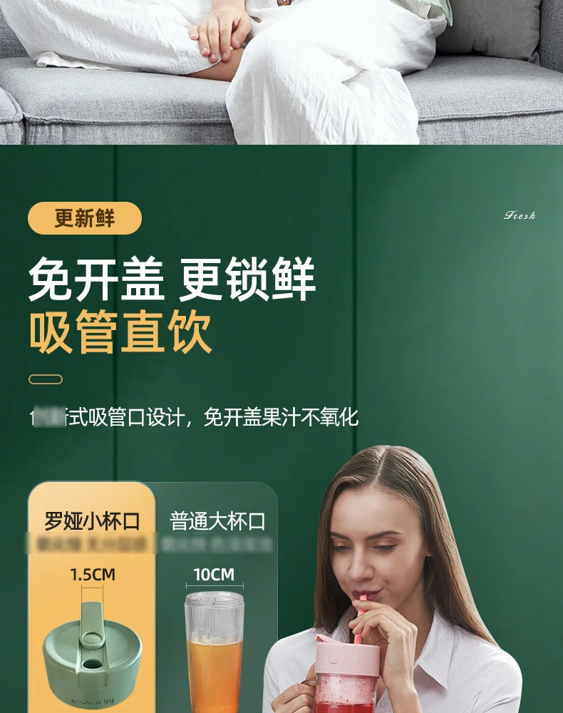 New Royalty Line Roya Mason Cup Juicer Electric Portable Stirring Crushed Smoothies Juicer New Product