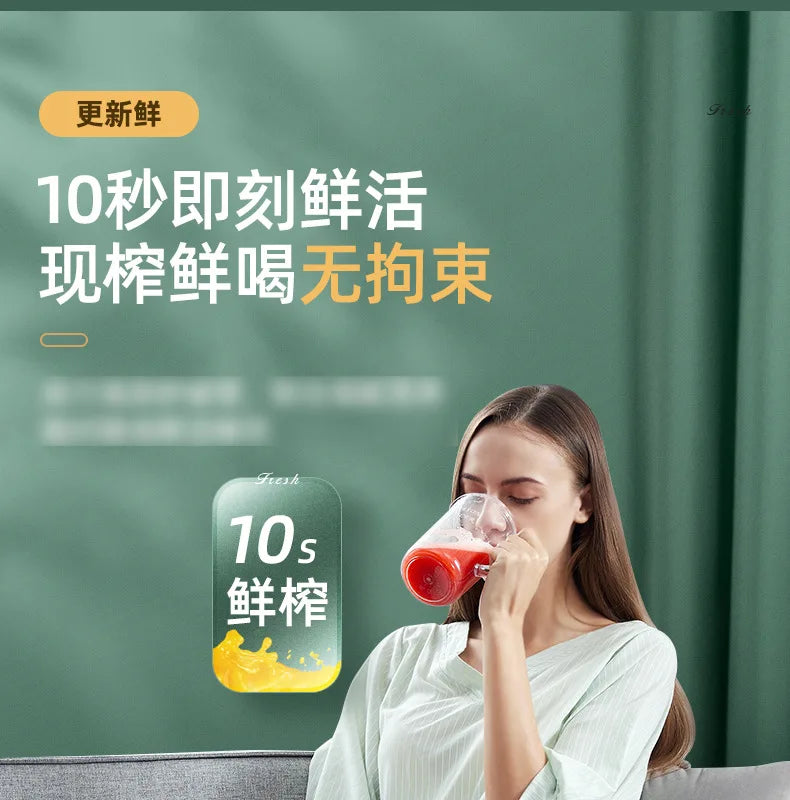 New Royalty Line Roya Mason Cup Juicer Electric Portable Stirring Crushed Smoothies Juicer New Product