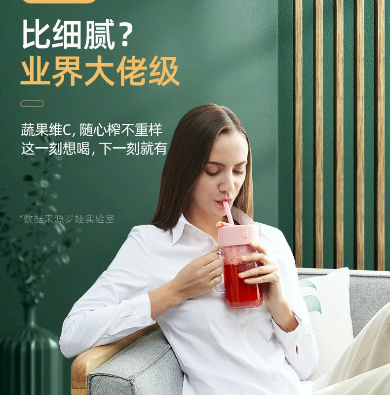 New Royalty Line Roya Mason Cup Juicer Electric Portable Stirring Crushed Smoothies Juicer New Product