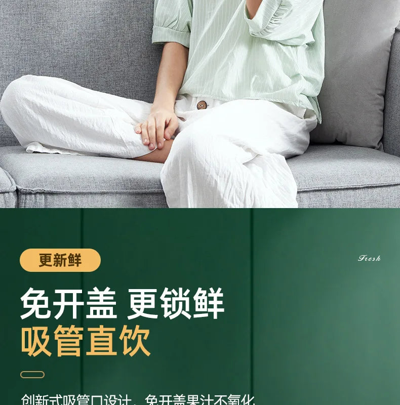 New Royalty Line Roya Mason Cup Juicer Electric Portable Stirring Crushed Smoothies Juicer New Product