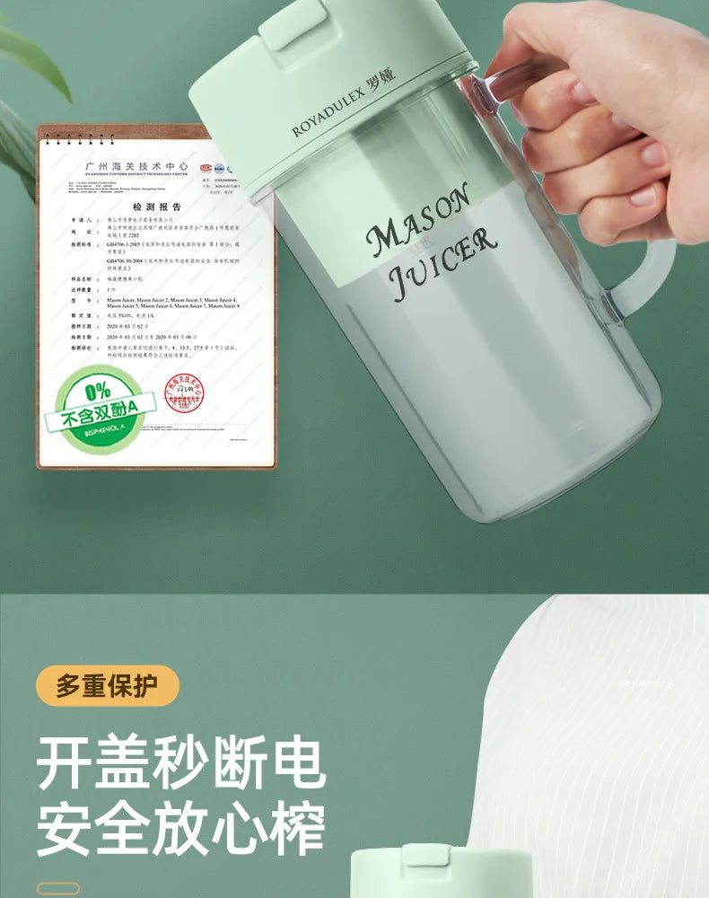 New Royalty Line Roya Mason Cup Juicer Electric Portable Stirring Crushed Smoothies Juicer New Product