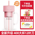 New Royalty Line Roya Mason Cup Juicer Electric Portable Stirring Crushed Smoothies Juicer New Product