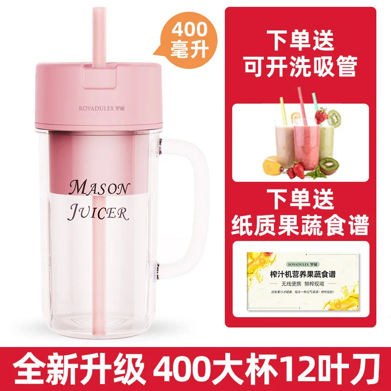 New Royalty Line Roya Mason Cup Juicer Electric Portable Stirring Crushed Smoothies Juicer New Product