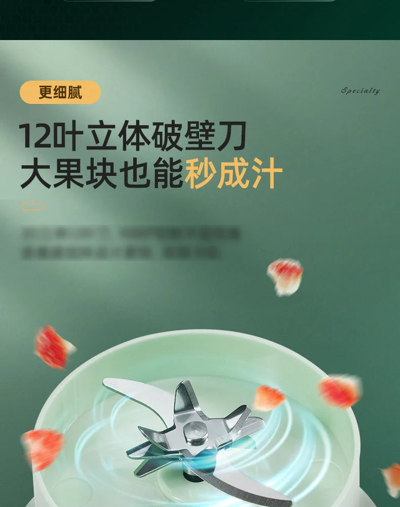 New Royalty Line Roya Mason Cup Juicer Electric Portable Stirring Crushed Smoothies Juicer New Product