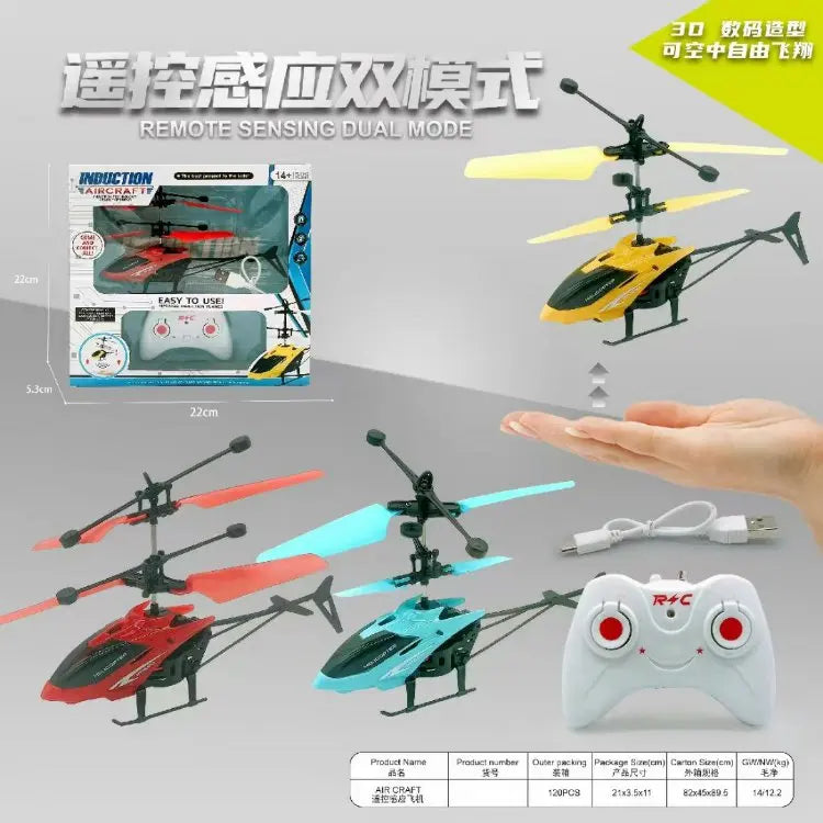 Remote Control + Sensor Dual-mode Aircraft Training Institution Children's Gift
