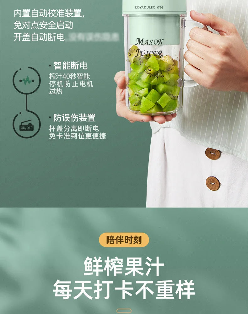 New Royalty Line Roya Mason Cup Juicer Electric Portable Stirring Crushed Smoothies Juicer New Product